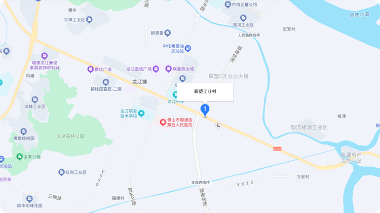 整体厨房