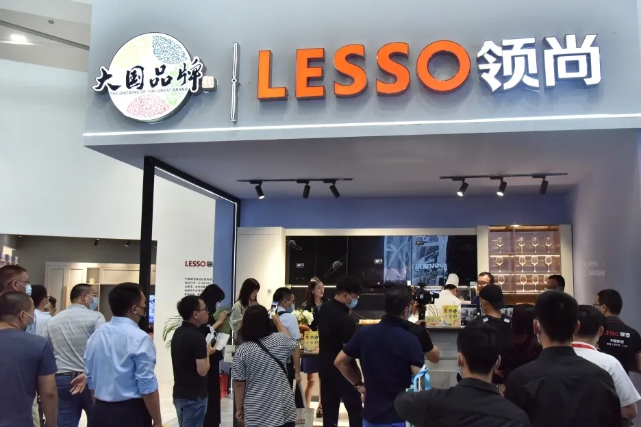 广州建博会丨精彩圆满落幕,领尚探索创新实现品牌营销新突破
