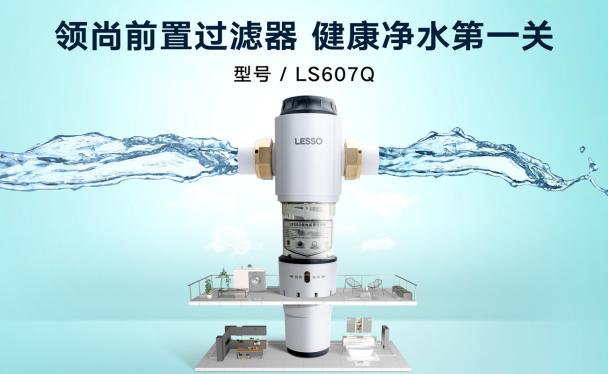超滤前置过滤器