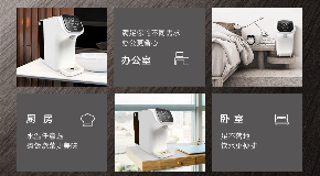 无需安装,随放随用