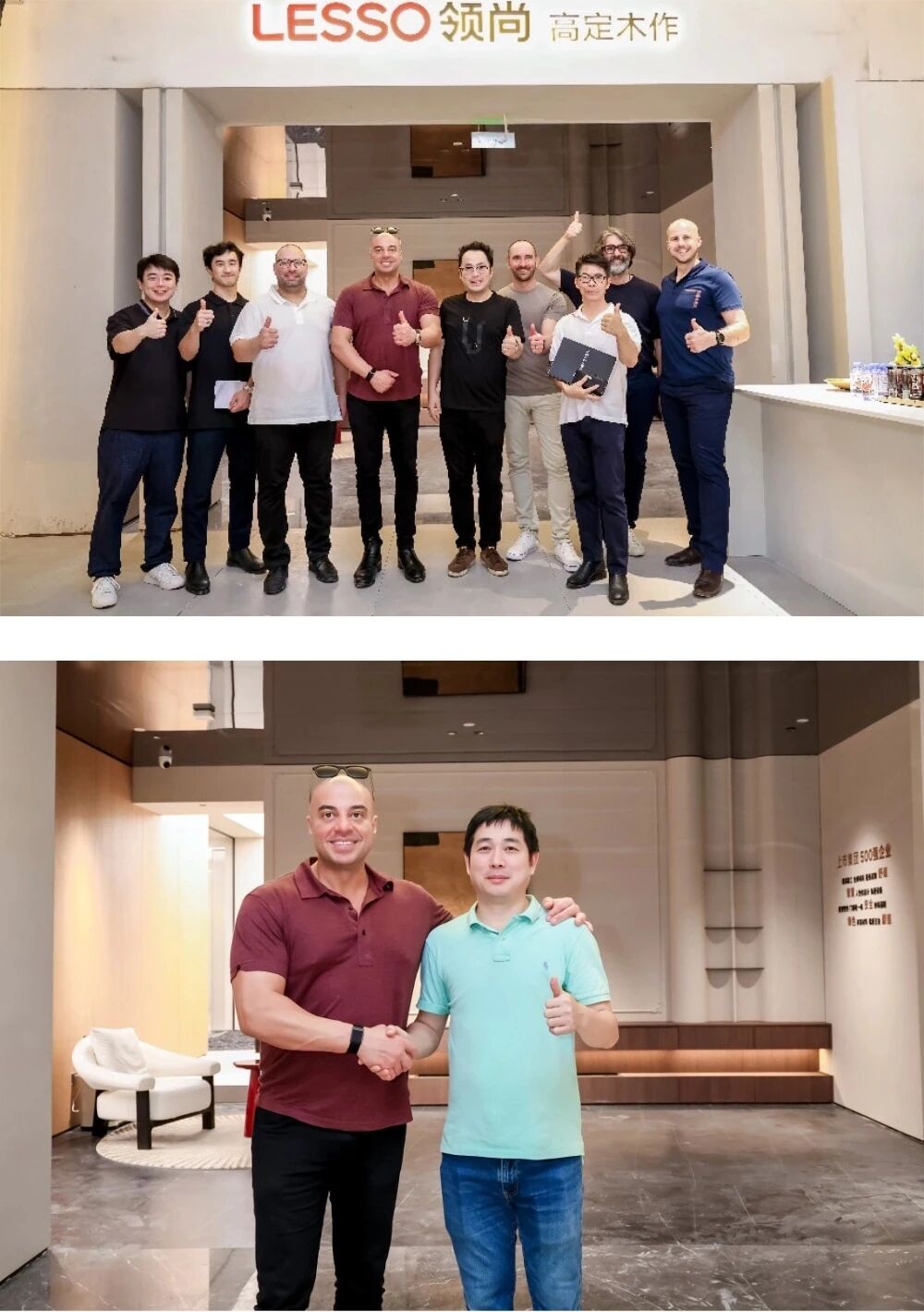 领尚家居与澳洲Coronation地产公司深度交流,共启发展新征程