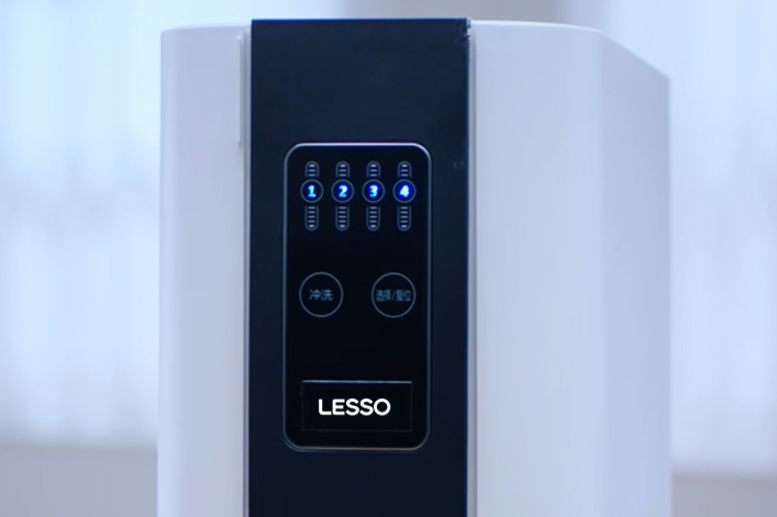 LESSO领尚专业全屋净水系统方案，打造安心家庭用水体验